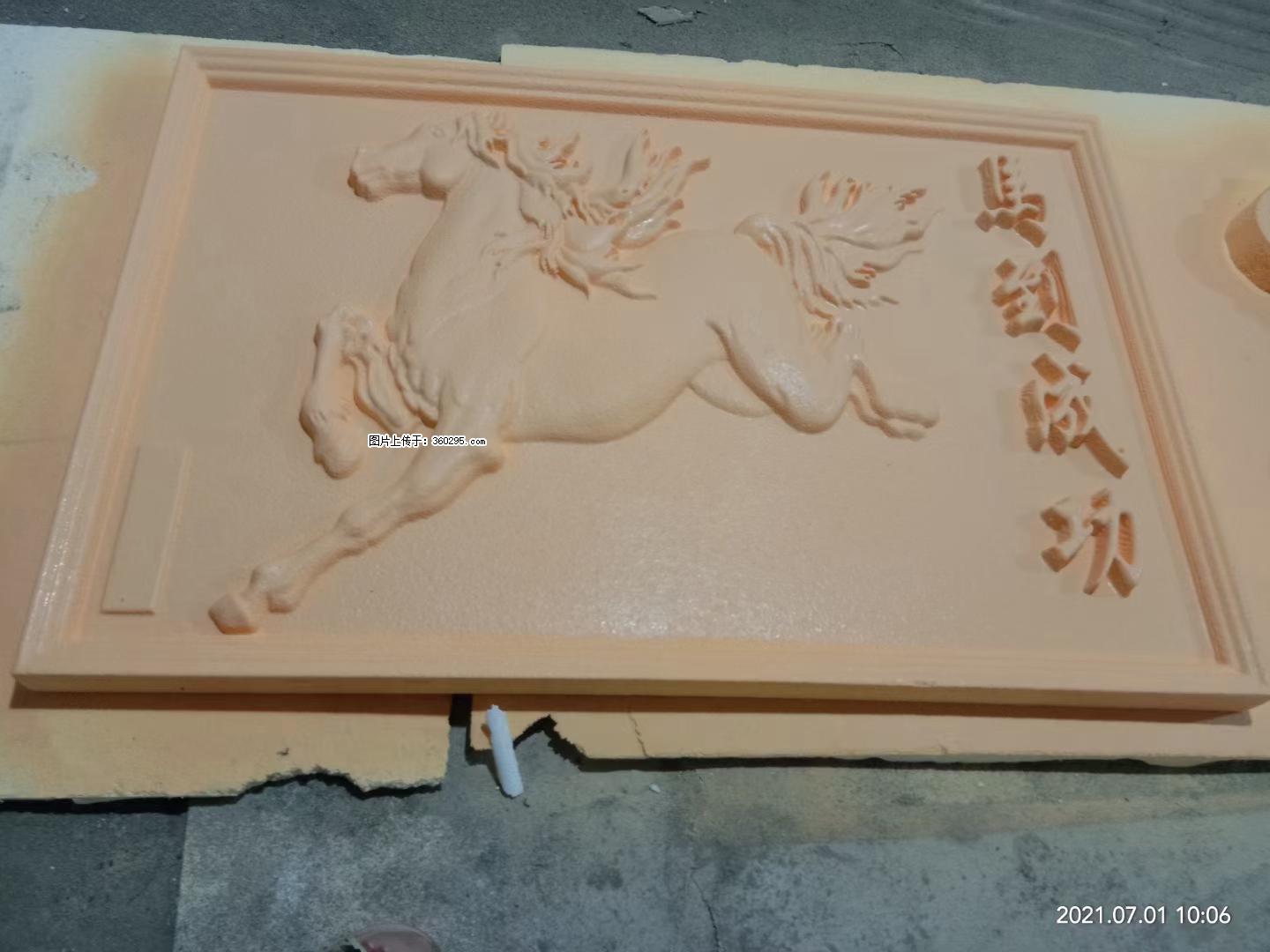 EPS浮雕(2) - 新余三象EPS建材 xinyu.sx311.cc