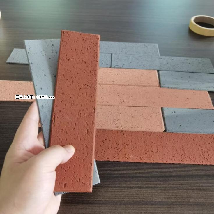 外墙软瓷（仿古砖）(9) - 新余三象EPS建材 xinyu.sx311.cc