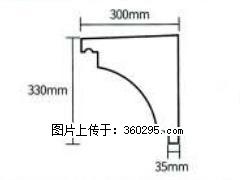 产品分解图型 - 檐口线，型号：SX311-YK-2，规格：300x330mm(2) - 新余三象EPS建材 xinyu.sx311.cc