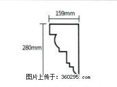 产品分解图型 - 檐口线，型号：SX311-YK-5，规格：159x280mm(5) - 新余三象EPS建材 xinyu.sx311.cc